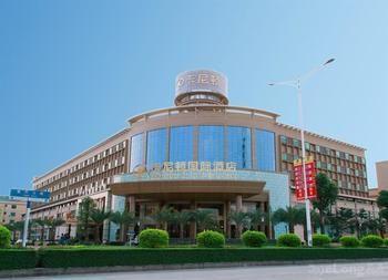 Kaniton Hotel Dongguan  Exterior foto